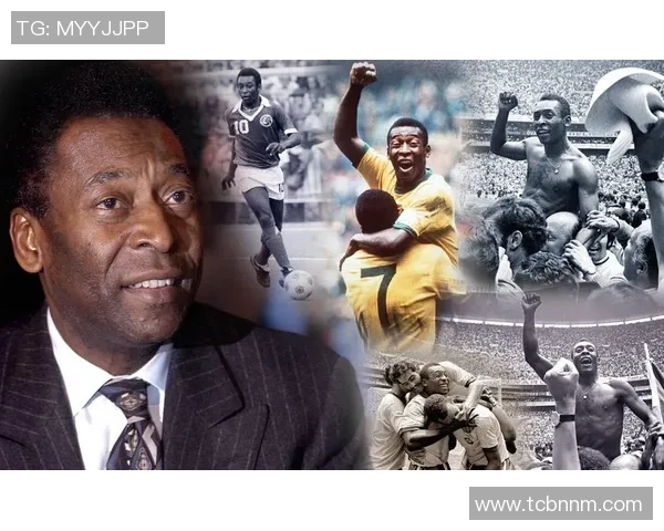 贝利全名解析：传奇足球巨星的成长与辉煌历程揭秘